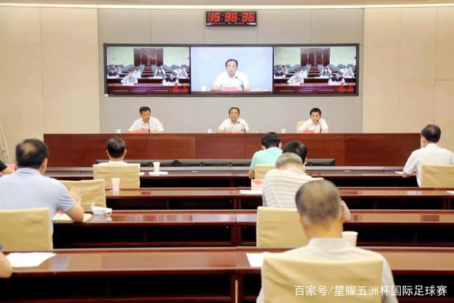 欧盟在联大上表态台湾问题引发关注